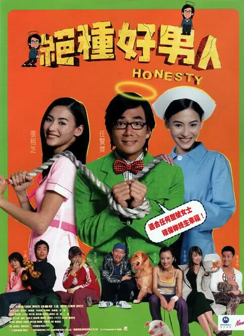 色玖玖